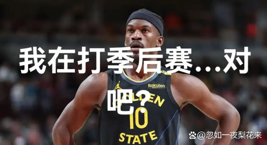 十年前的奇迹重现？足球版“1-3逆转”今夜有望上演